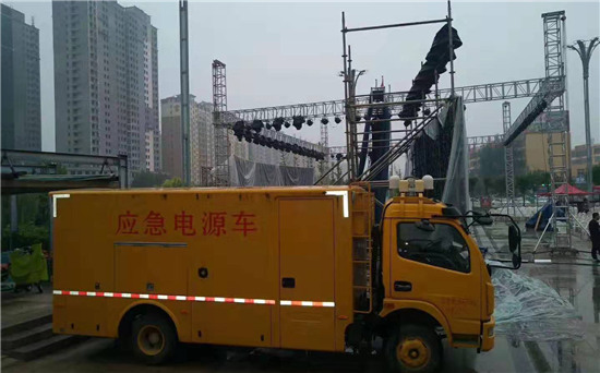 荥经300KW发电机出租