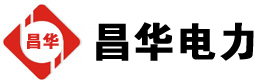 荥经发电机出租,荥经租赁发电机,荥经发电车出租,荥经发电机租赁公司-发电机出租租赁公司