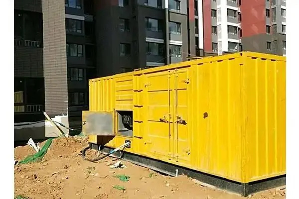 荥经300kw 柴油发电机组的功率因数可以调整吗？