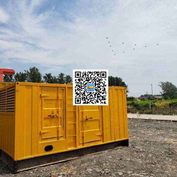 荥经发电机出租发电机电刷的结构与作用是什么