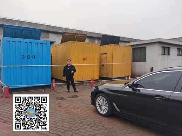 荥经柴油发电机组的维护保养方案